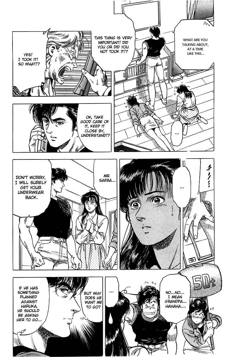 Page 16 Chapter 153 CITY HUNTER
