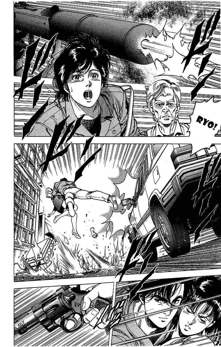 Page 2 Chapter 153 CITY HUNTER