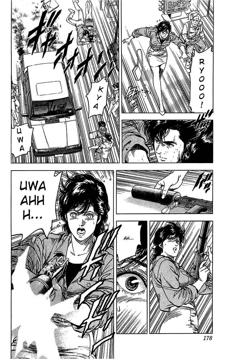 Page 4 Chapter 153 CITY HUNTER