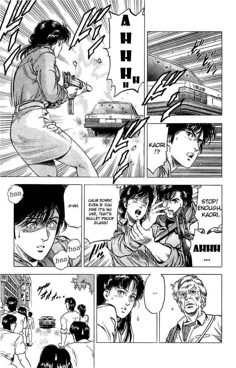 Page 5 Chapter 153 CITY HUNTER