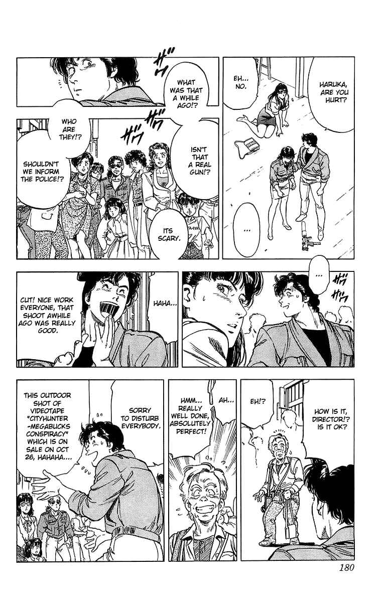 Page 6 Chapter 153 CITY HUNTER