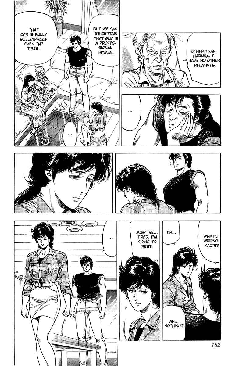 Page 8 Chapter 153 CITY HUNTER