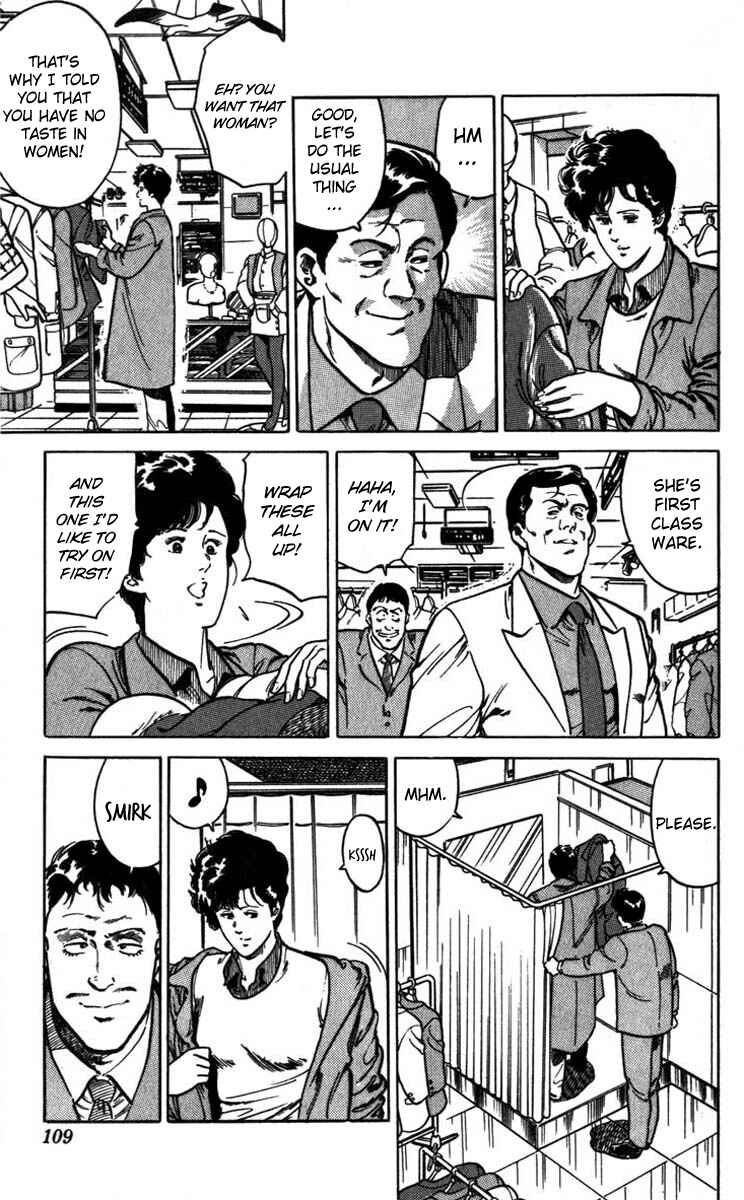 Page 11 Chapter 3 CITY HUNTER
