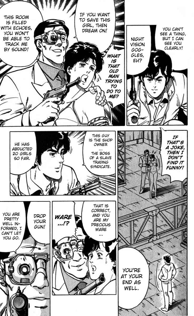 Page 15 Chapter 3 CITY HUNTER