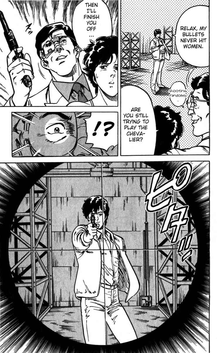 Page 17 Chapter 3 CITY HUNTER