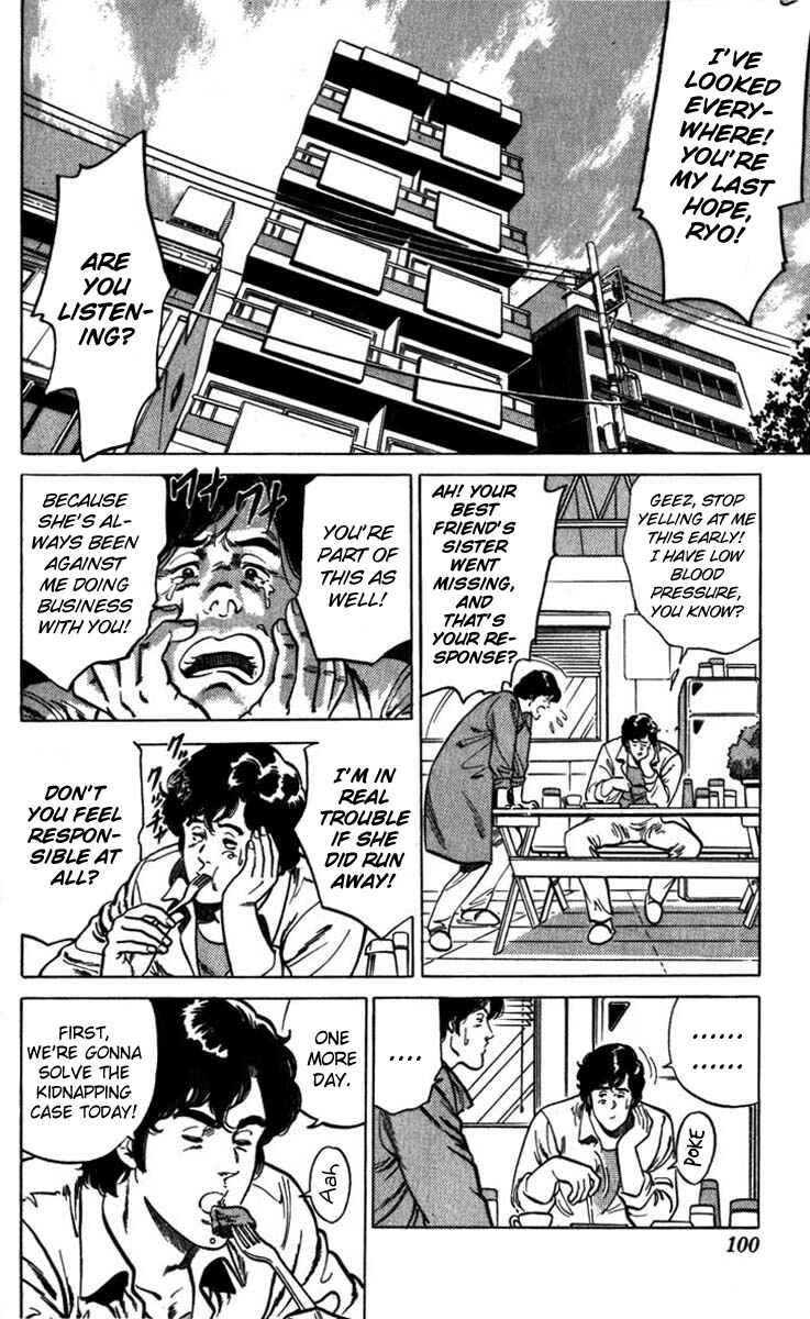 Page 2 Chapter 3 CITY HUNTER