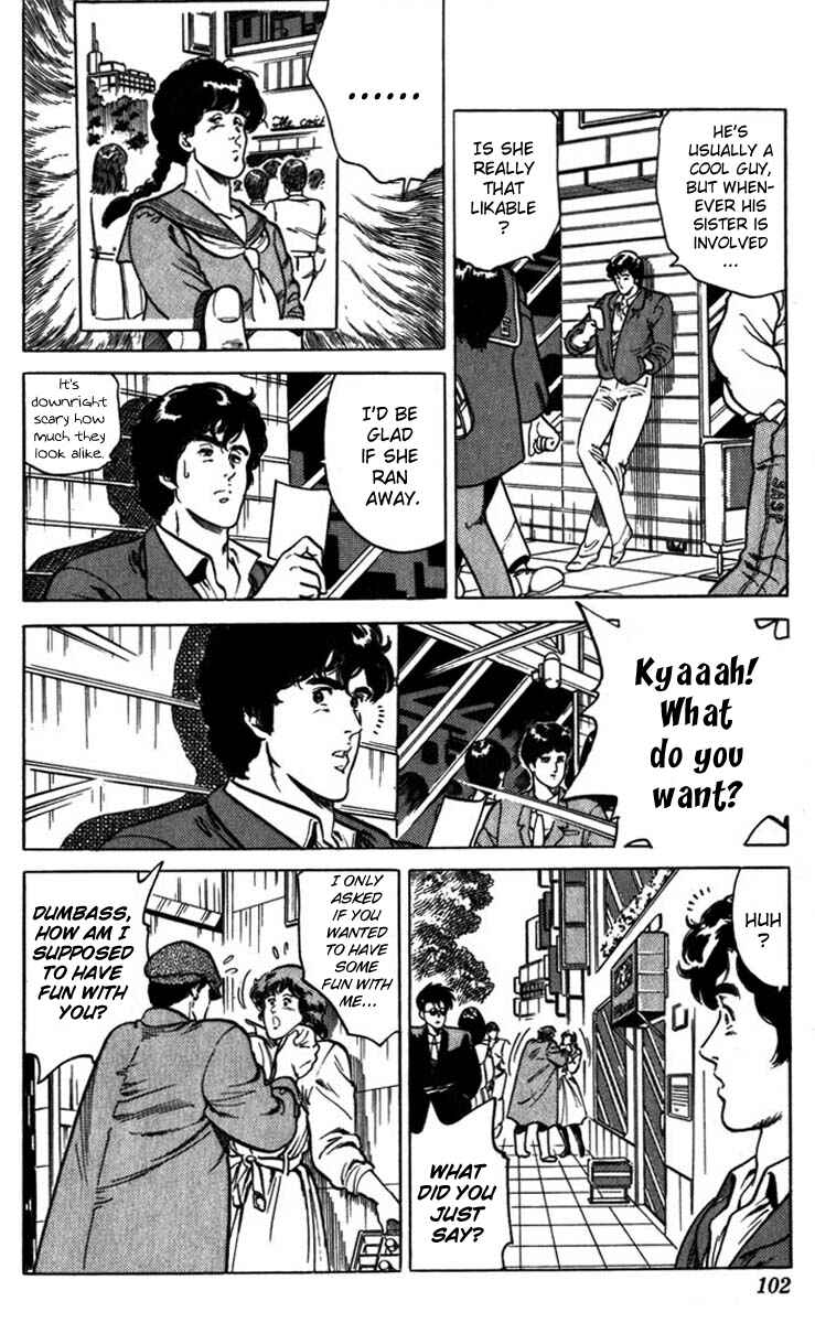 Page 4 Chapter 3 CITY HUNTER