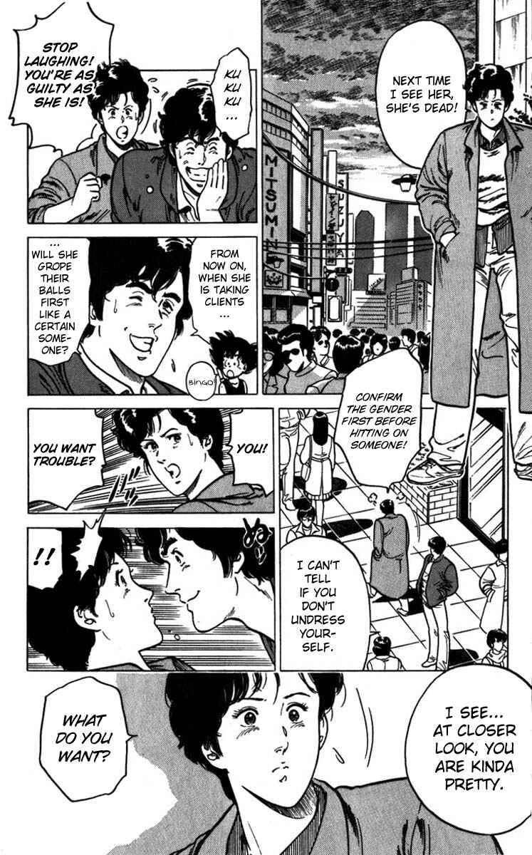 Page 8 Chapter 3 CITY HUNTER