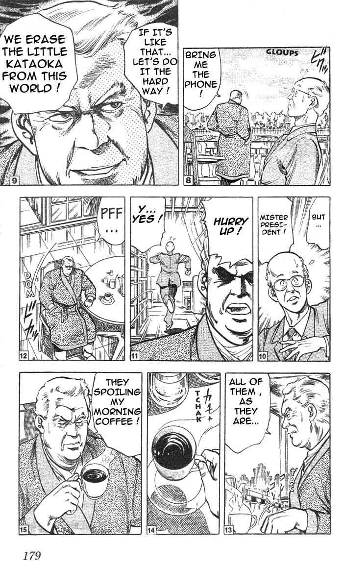 Page 10 Chapter 17 CITY HUNTER