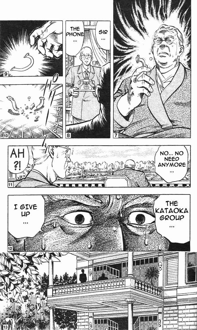 Page 12 Chapter 17 CITY HUNTER