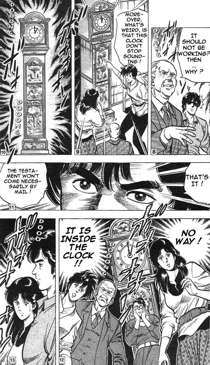 Page 18 Chapter 17 CITY HUNTER