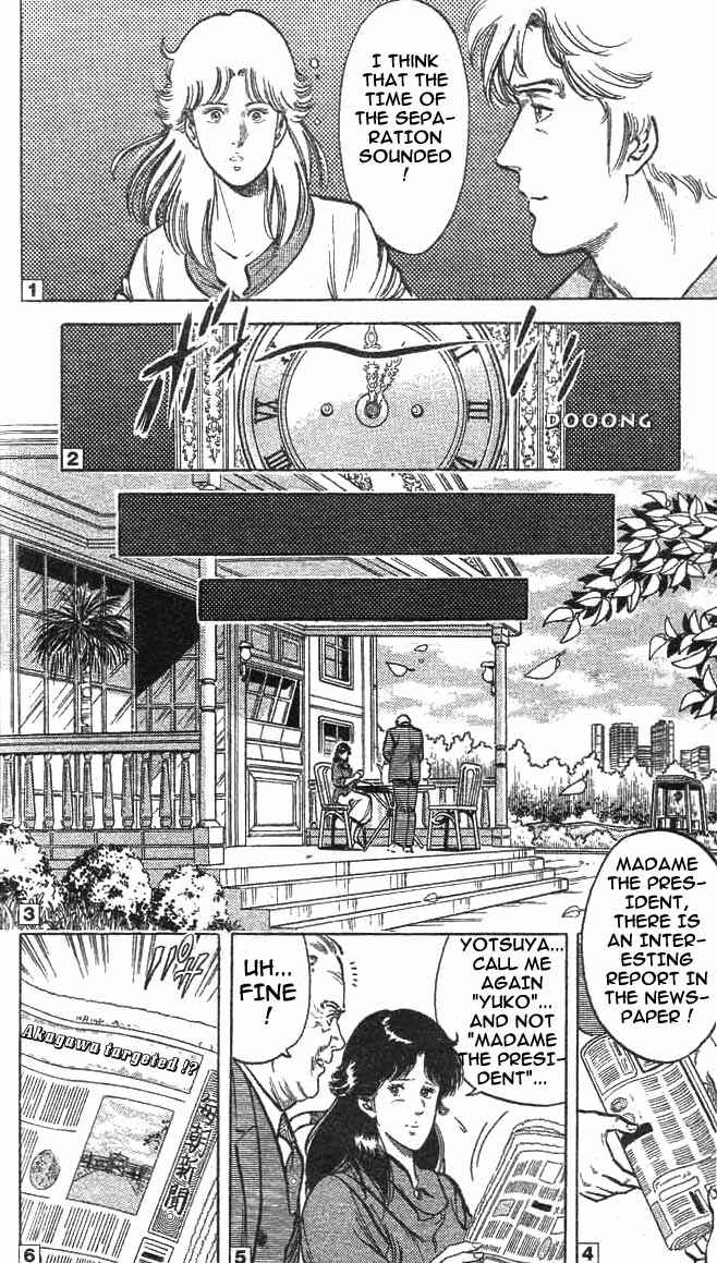 Page 19 Chapter 17 CITY HUNTER