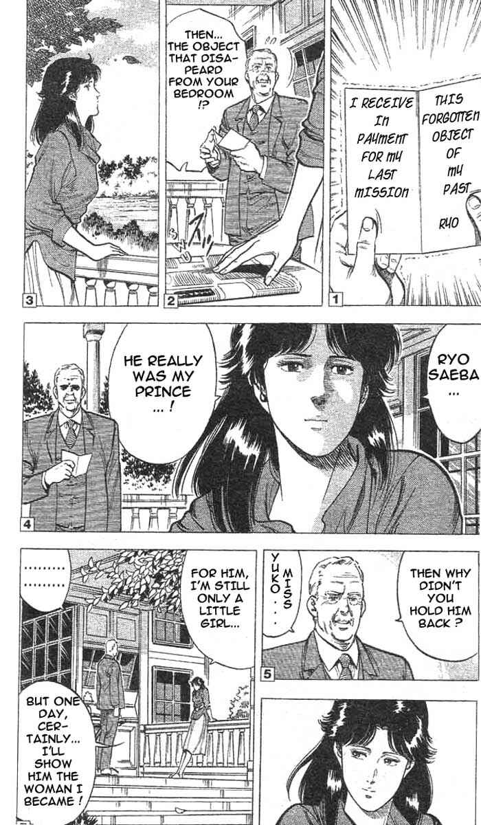 Page 21 Chapter 17 CITY HUNTER