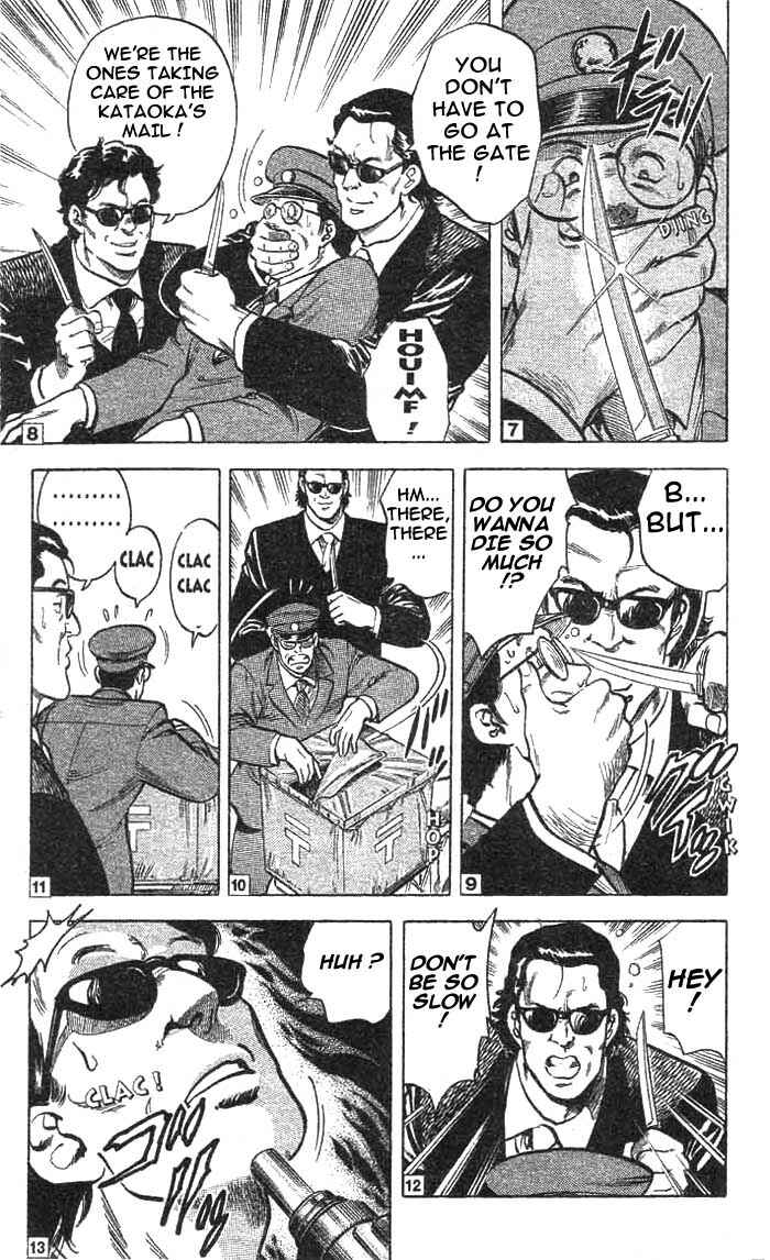 Page 6 Chapter 17 CITY HUNTER