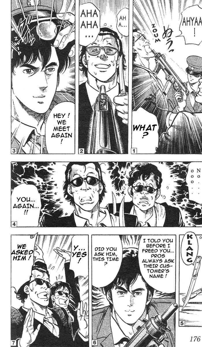Page 7 Chapter 17 CITY HUNTER