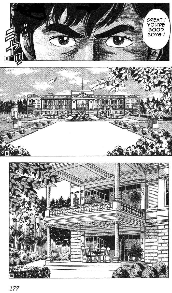 Page 8 Chapter 17 CITY HUNTER