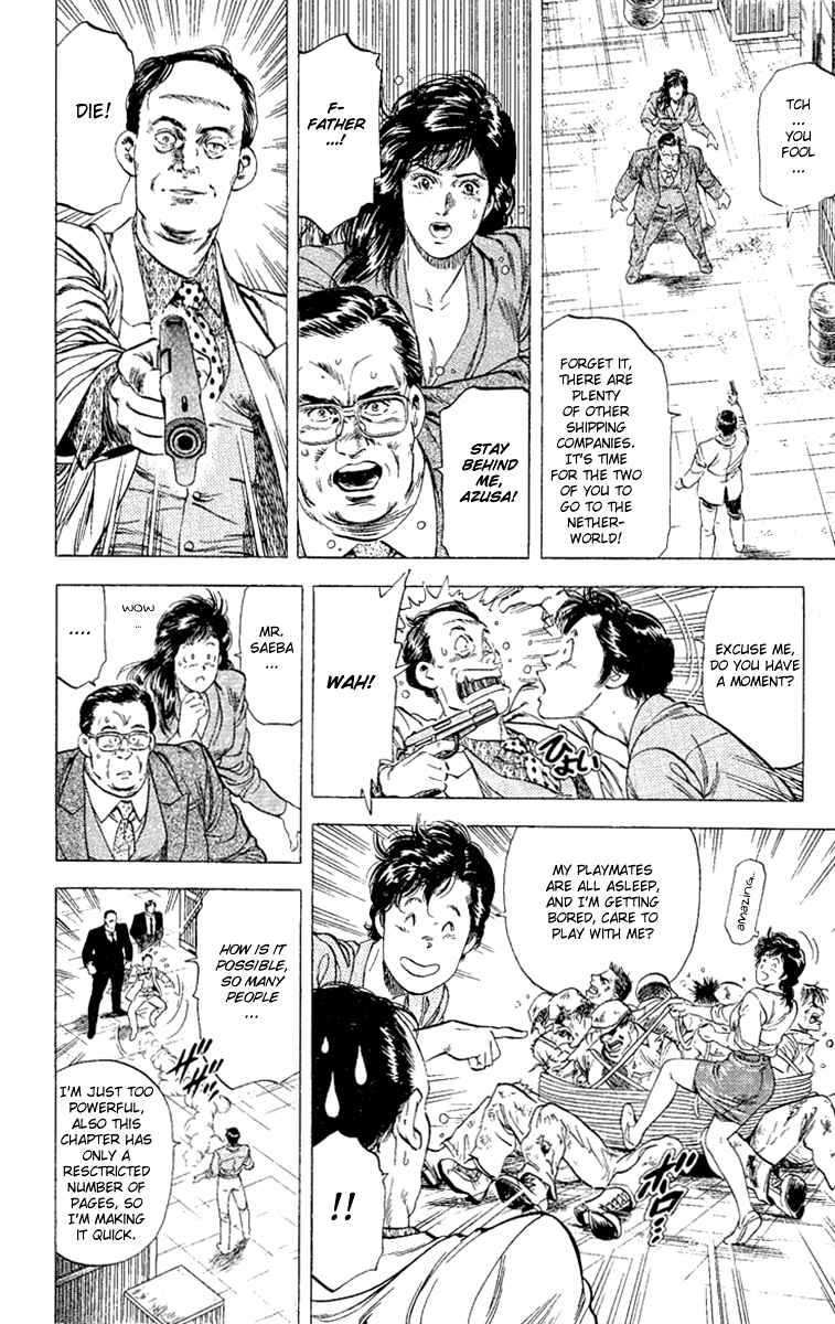 Page 16 Chapter 133 CITY HUNTER