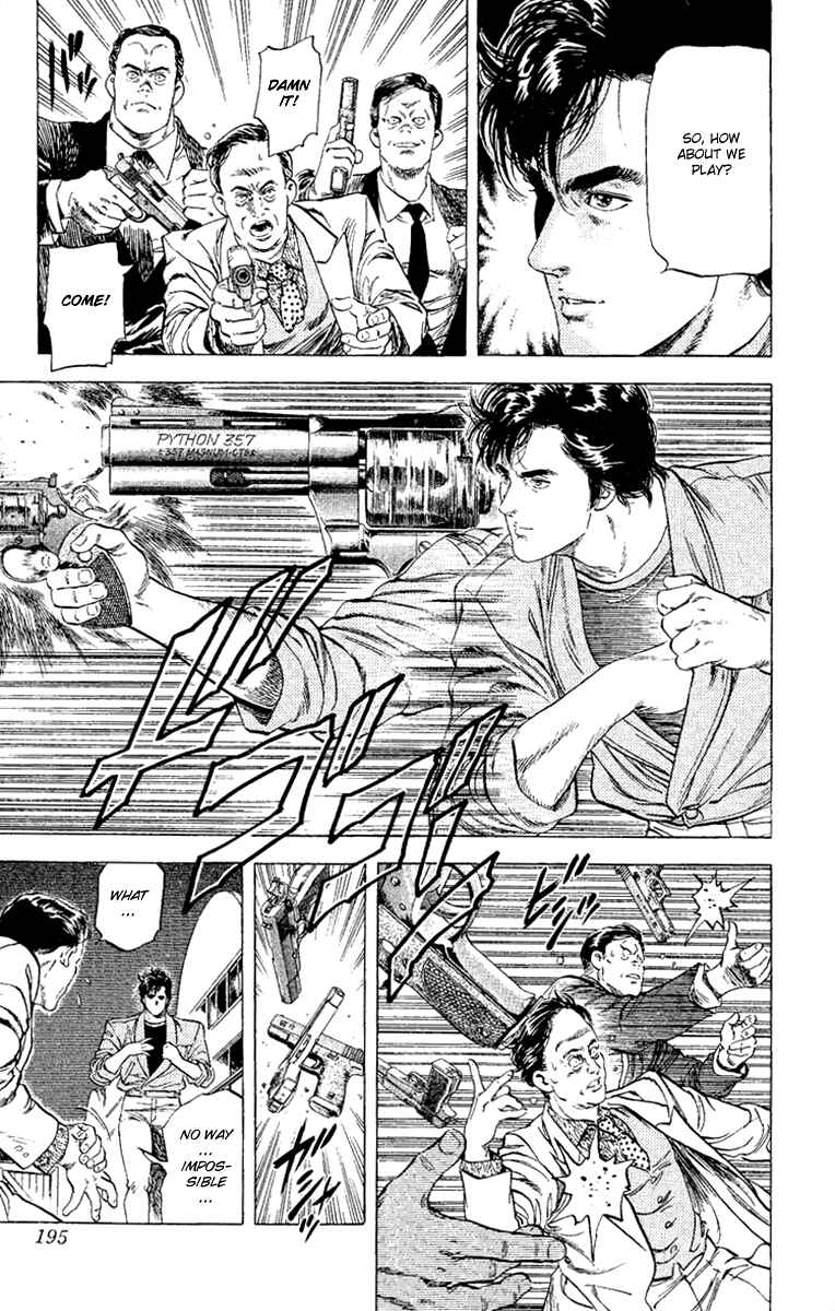 Page 17 Chapter 133 CITY HUNTER