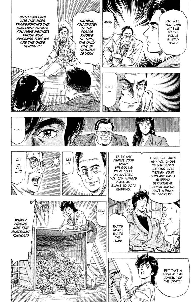 Page 18 Chapter 133 CITY HUNTER