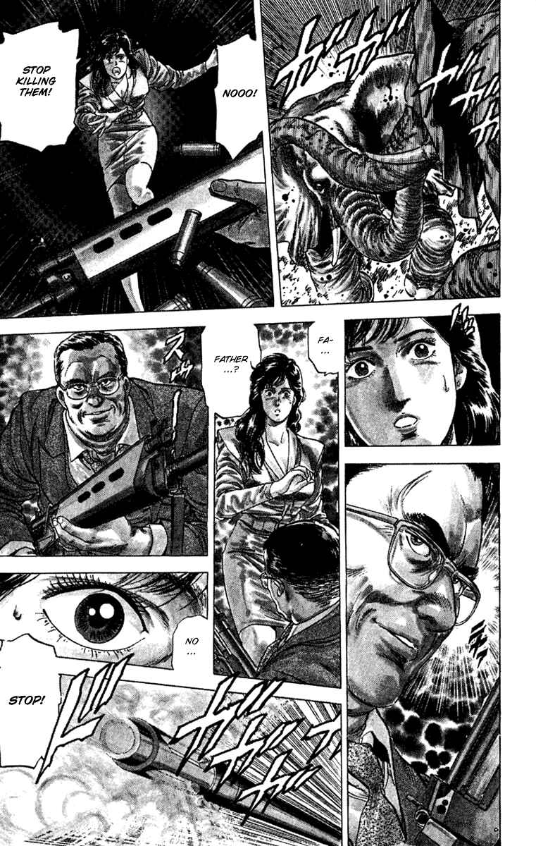 Page 3 Chapter 133 CITY HUNTER