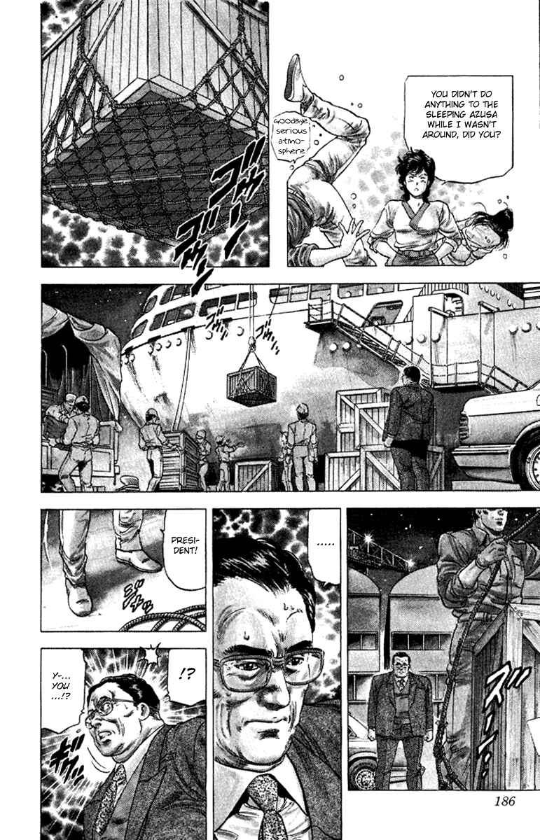 Page 8 Chapter 133 CITY HUNTER