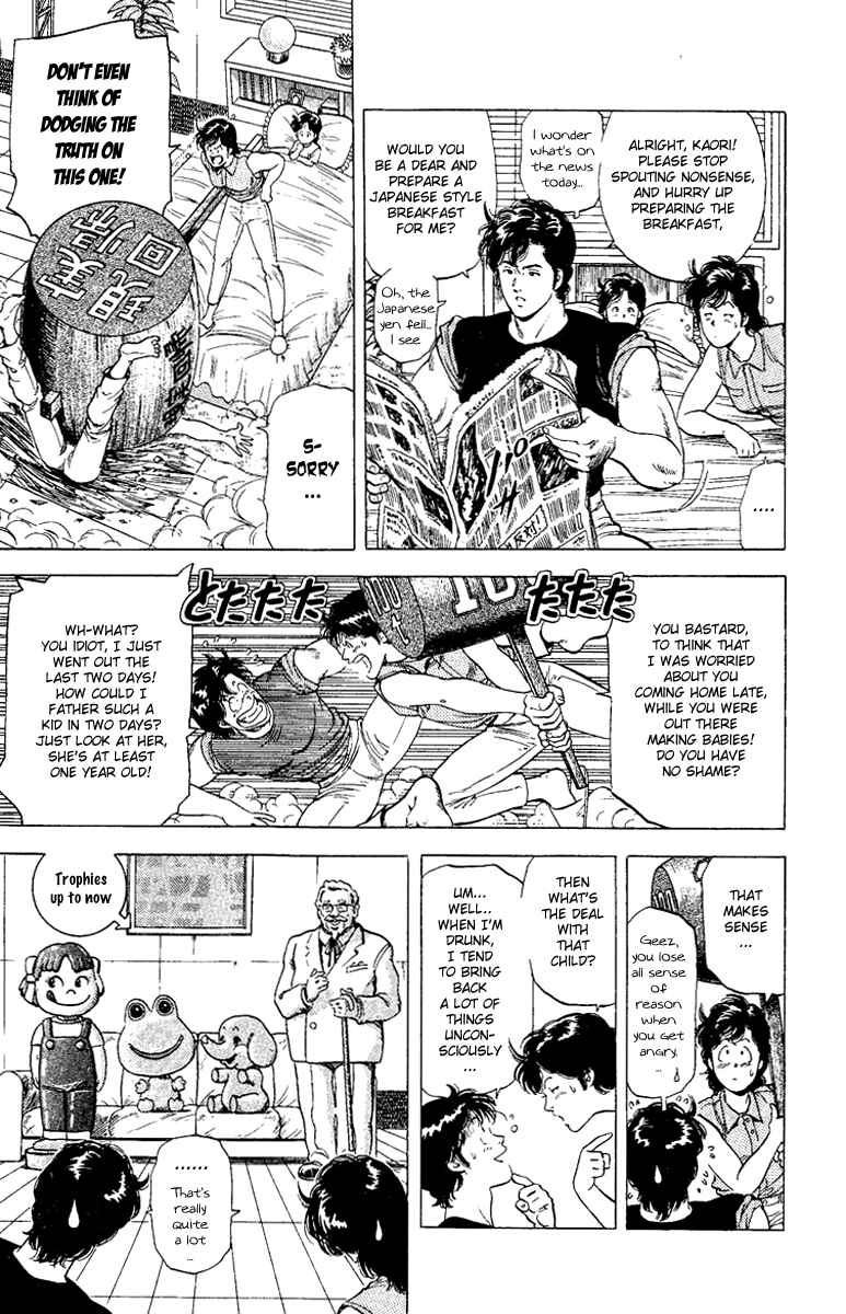 Page 11 Chapter 121 CITY HUNTER