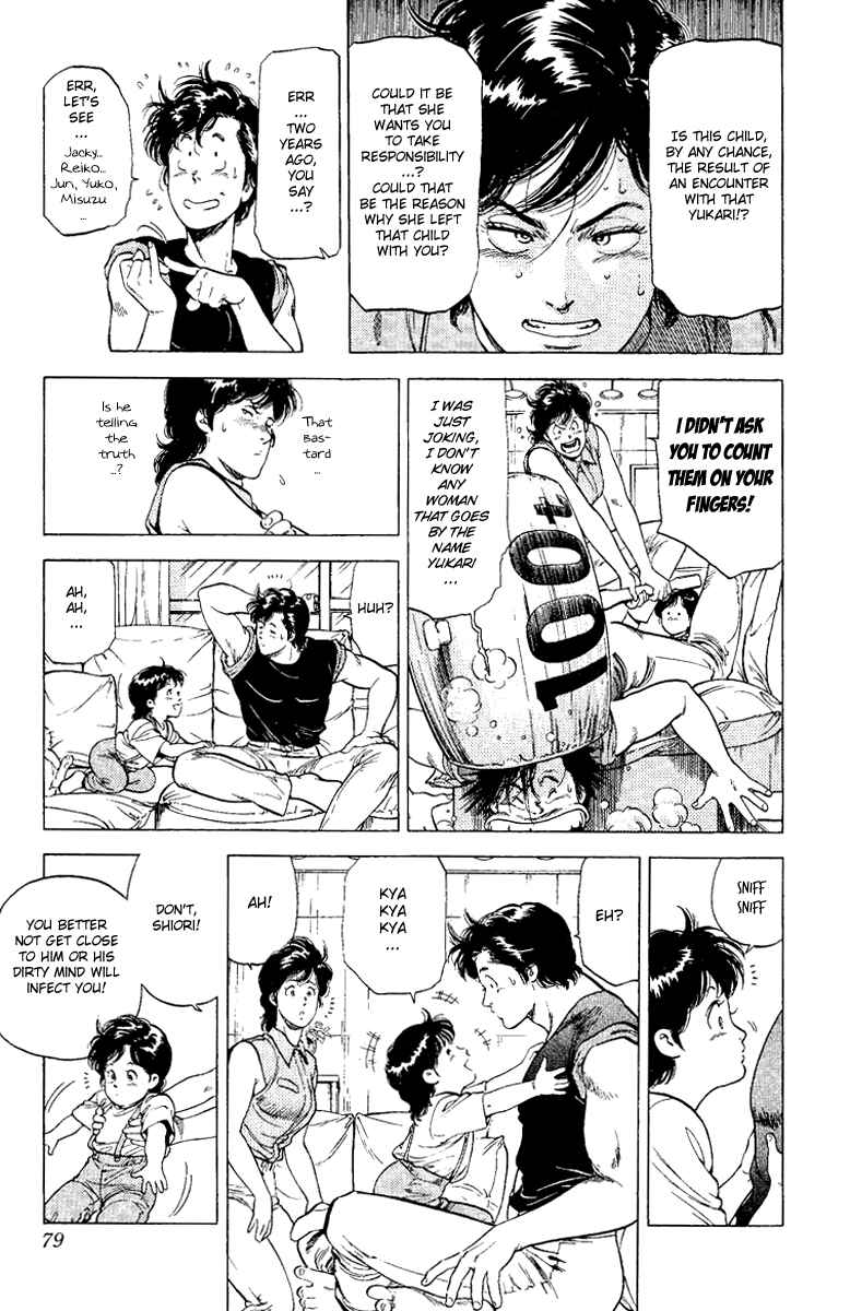 Page 13 Chapter 121 CITY HUNTER