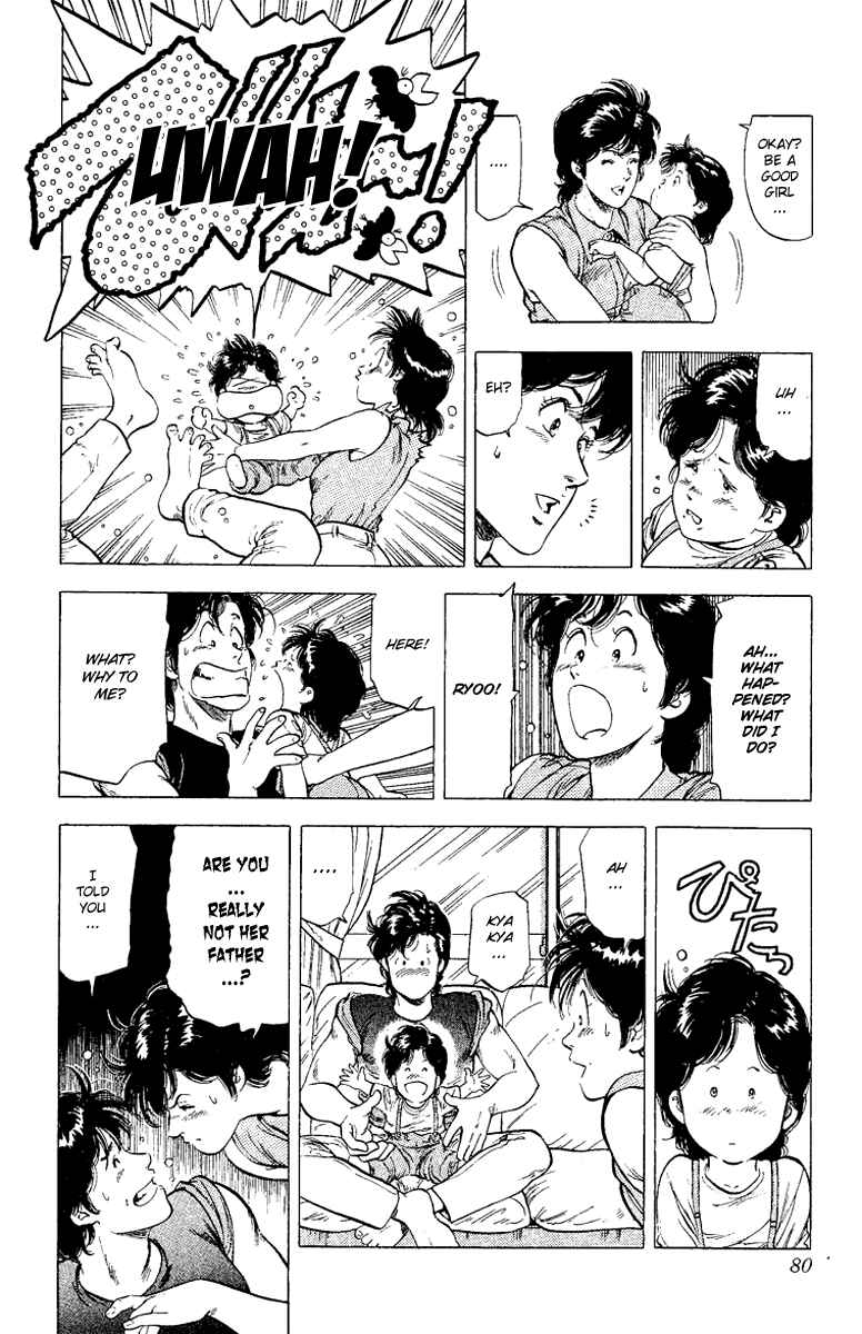 Page 14 Chapter 121 CITY HUNTER