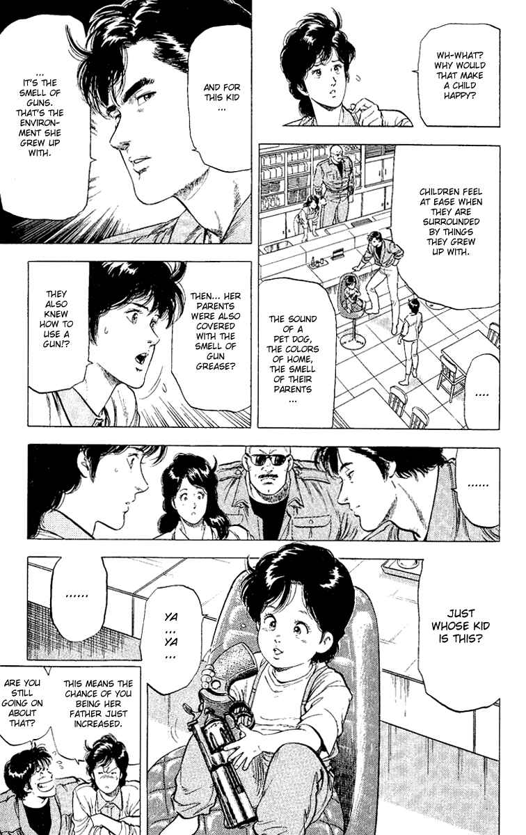 Page 21 Chapter 121 CITY HUNTER
