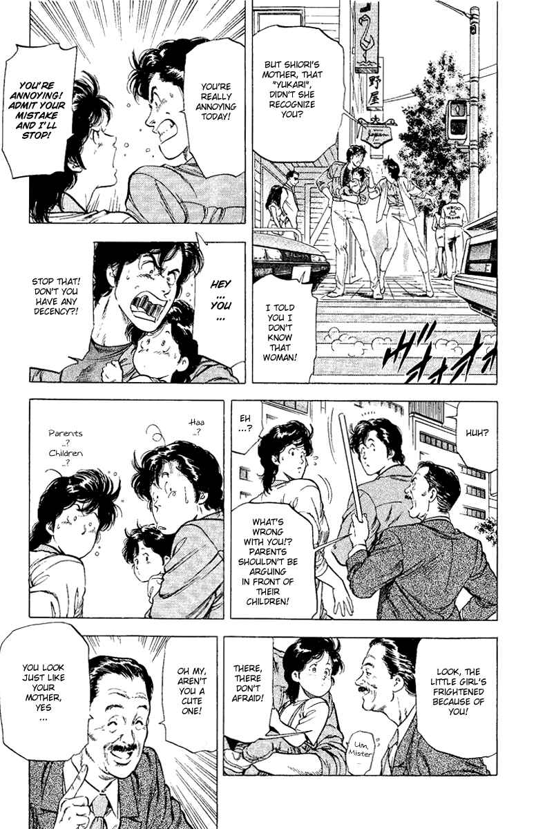 Page 23 Chapter 121 CITY HUNTER
