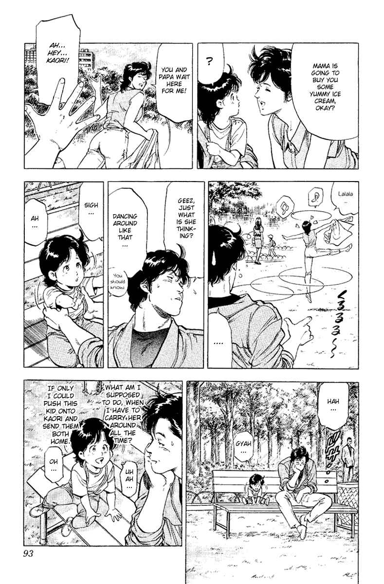Page 27 Chapter 121 CITY HUNTER