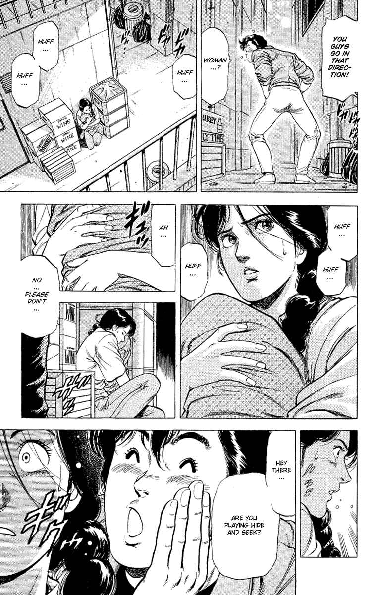 Page 3 Chapter 121 CITY HUNTER