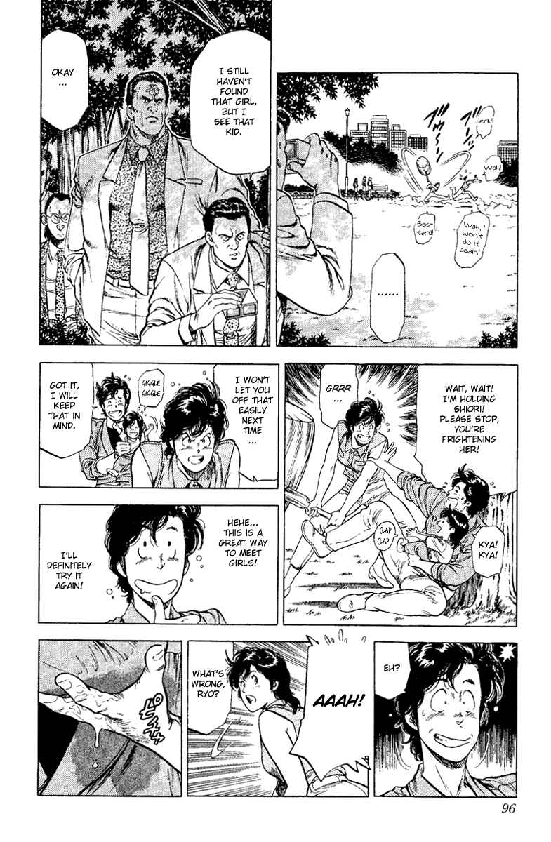 Page 30 Chapter 121 CITY HUNTER