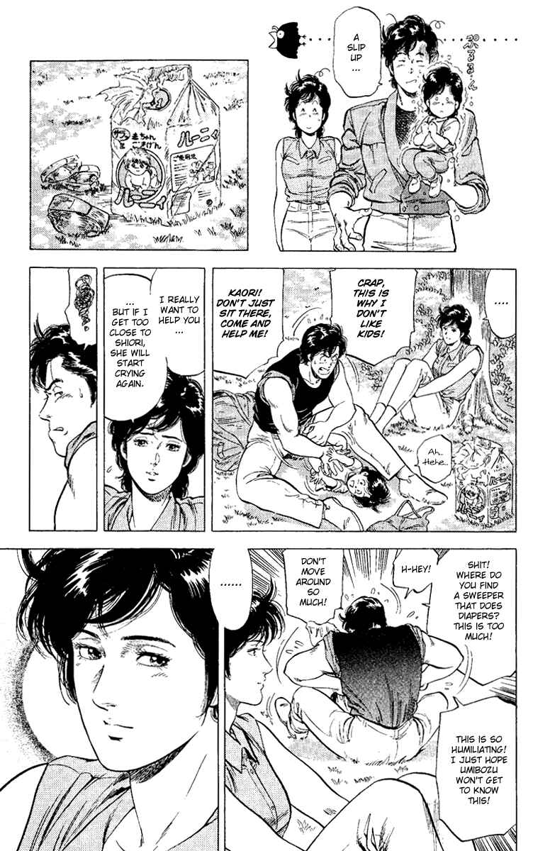 Page 31 Chapter 121 CITY HUNTER