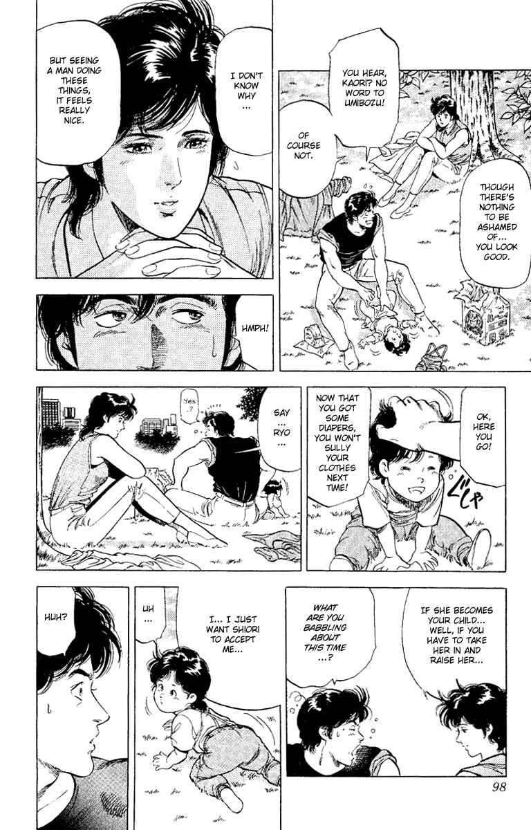 Page 32 Chapter 121 CITY HUNTER