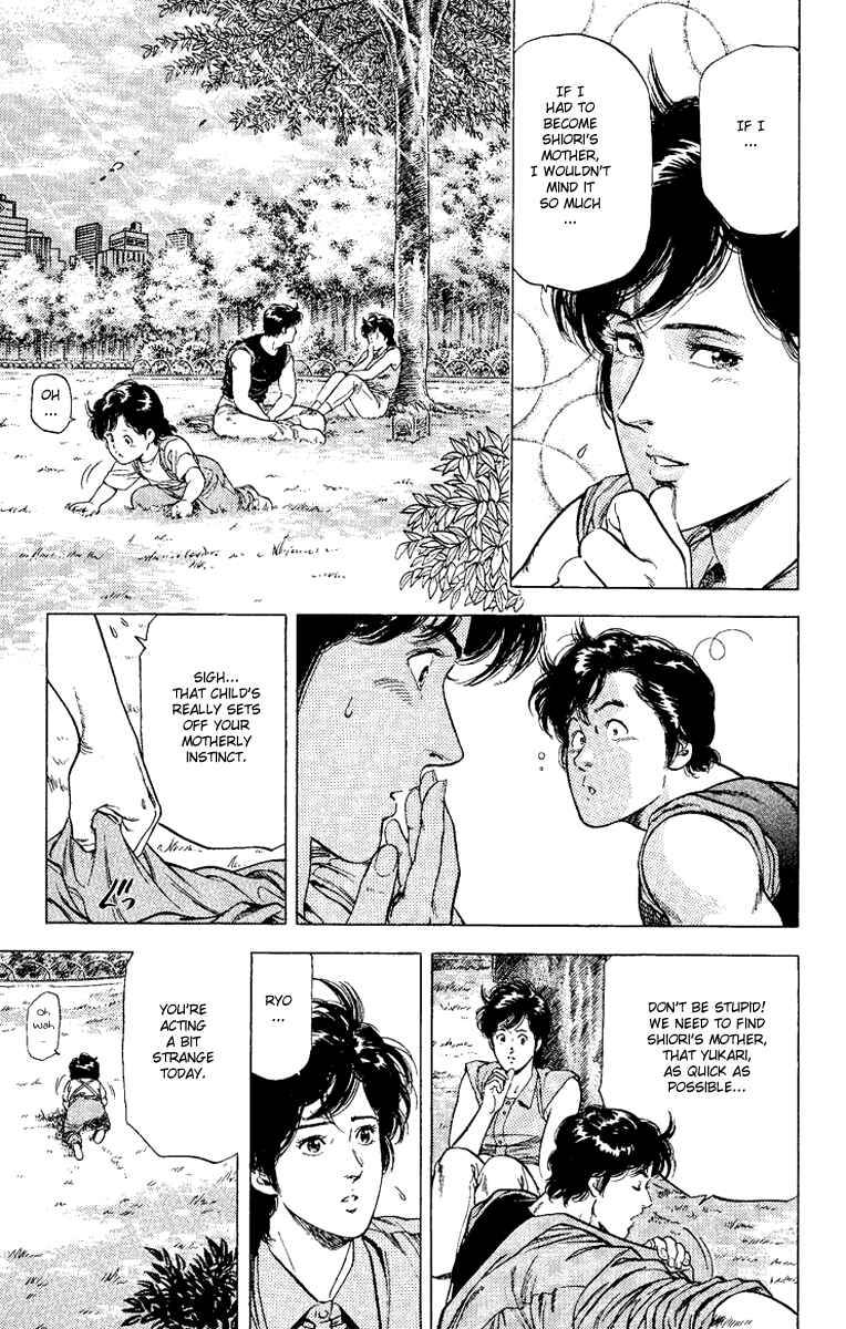 Page 33 Chapter 121 CITY HUNTER