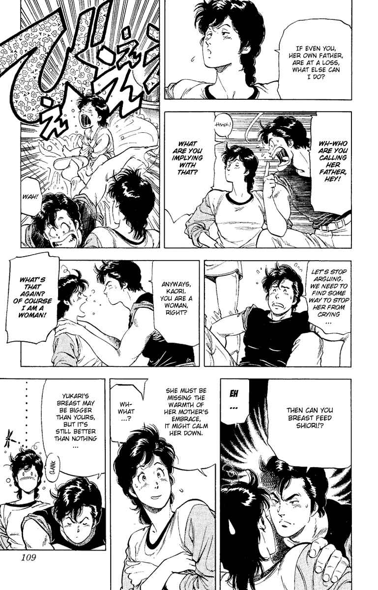 Page 43 Chapter 121 CITY HUNTER