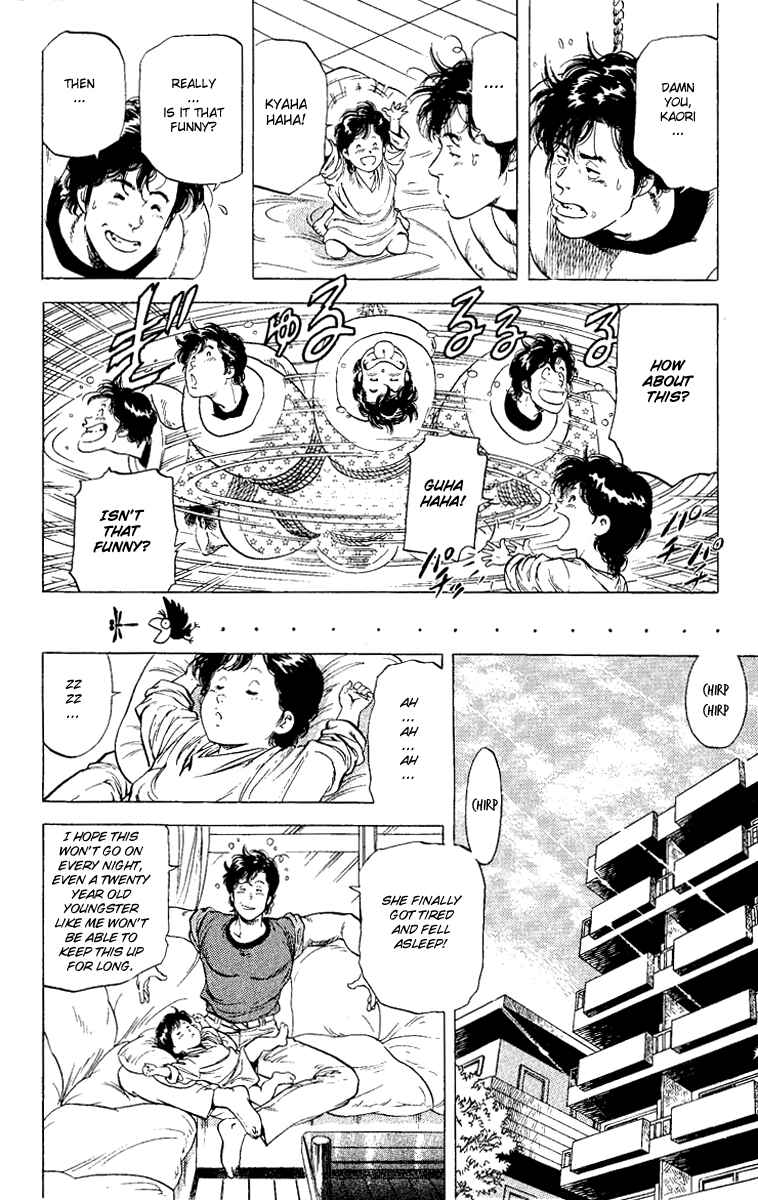 Page 46 Chapter 121 CITY HUNTER