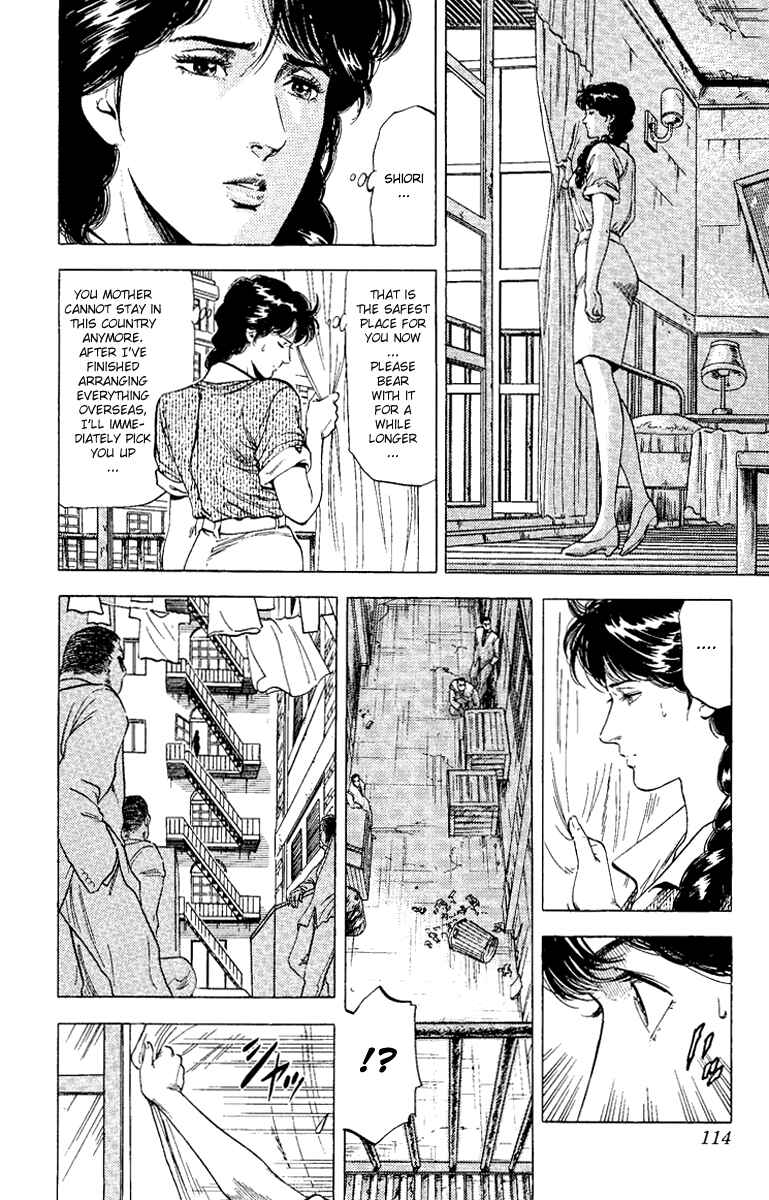 Page 48 Chapter 121 CITY HUNTER