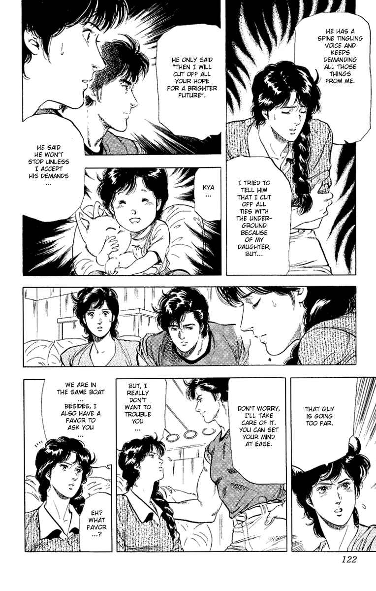 Page 56 Chapter 121 CITY HUNTER