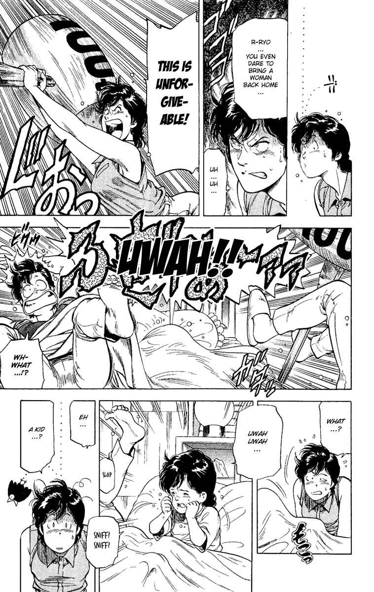 Page 9 Chapter 121 CITY HUNTER