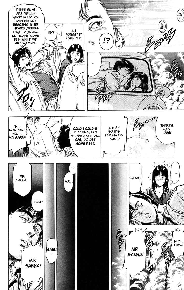 Page 14 Chapter 141 CITY HUNTER