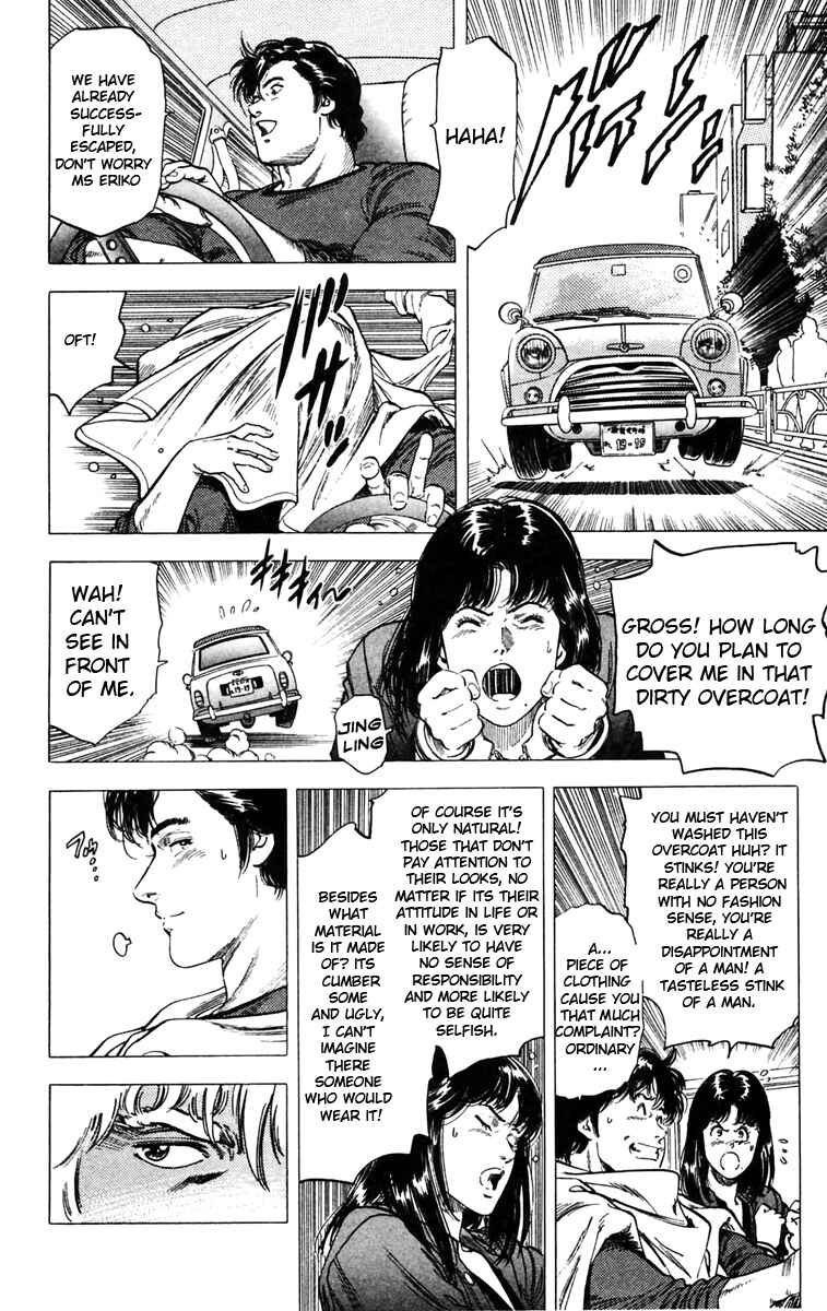 Page 6 Chapter 141 CITY HUNTER