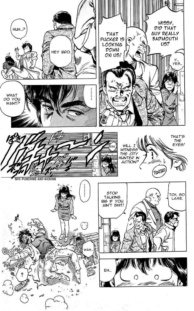 Page 11 Chapter 170 CITY HUNTER