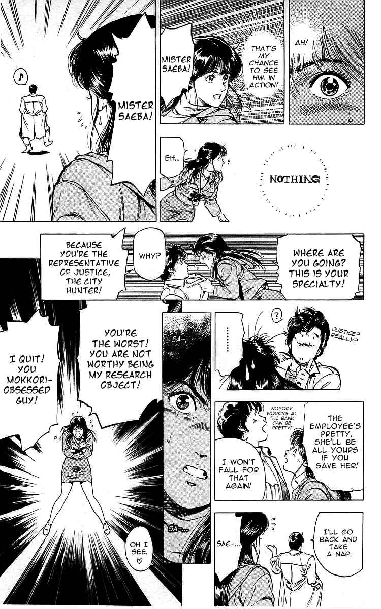 Page 13 Chapter 170 CITY HUNTER