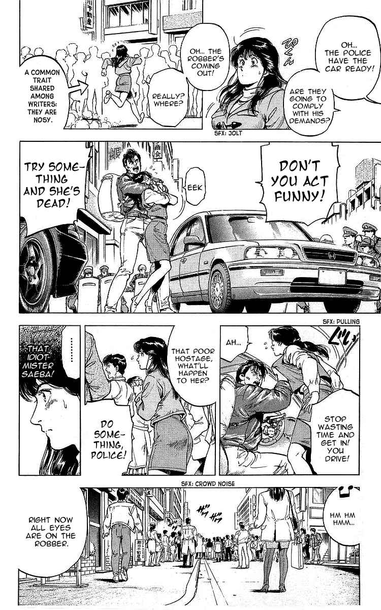 Page 14 Chapter 170 CITY HUNTER