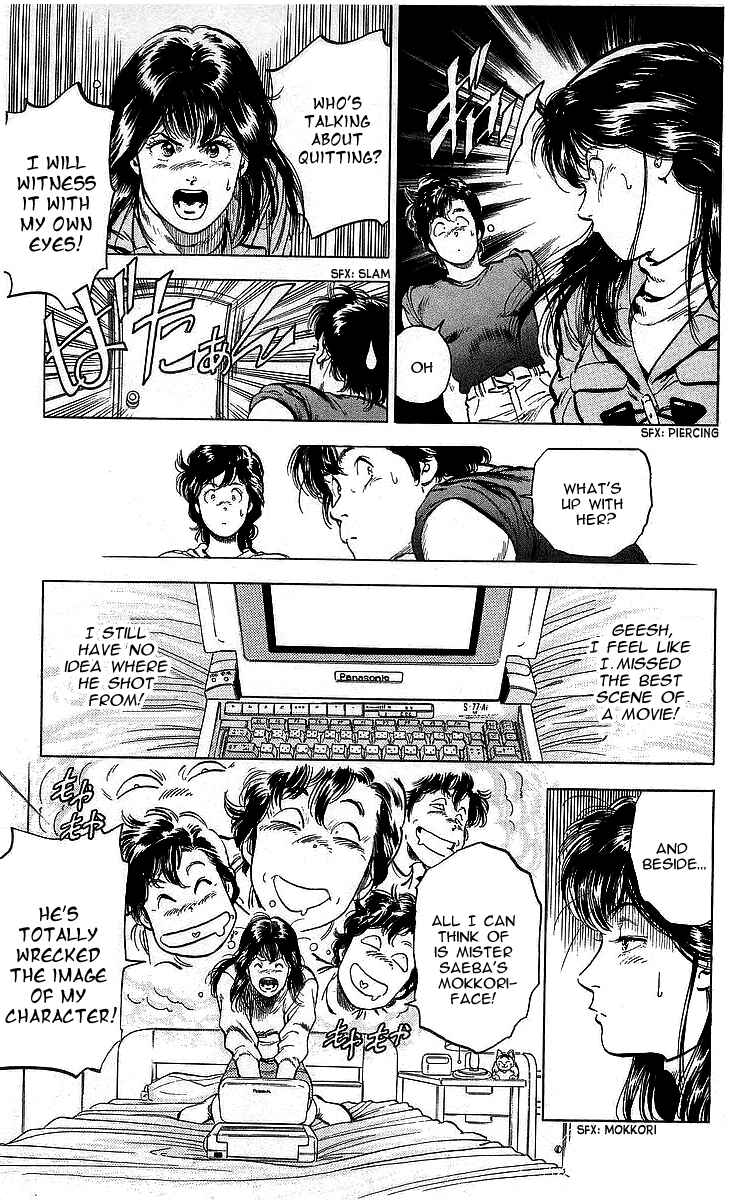 Page 18 Chapter 170 CITY HUNTER