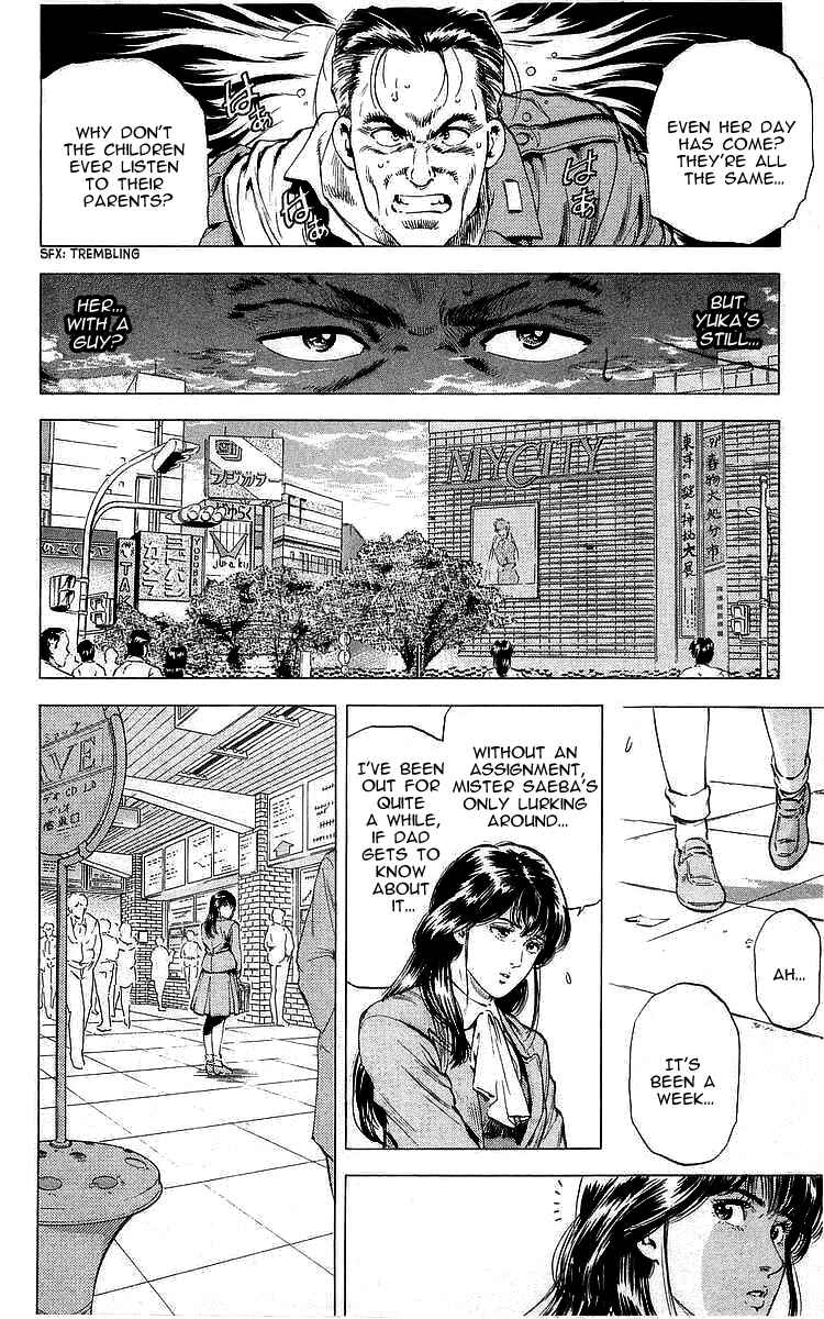 Page 21 Chapter 170 CITY HUNTER