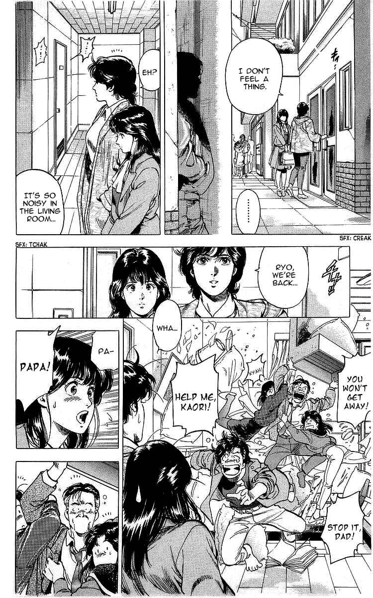 Page 30 Chapter 170 CITY HUNTER