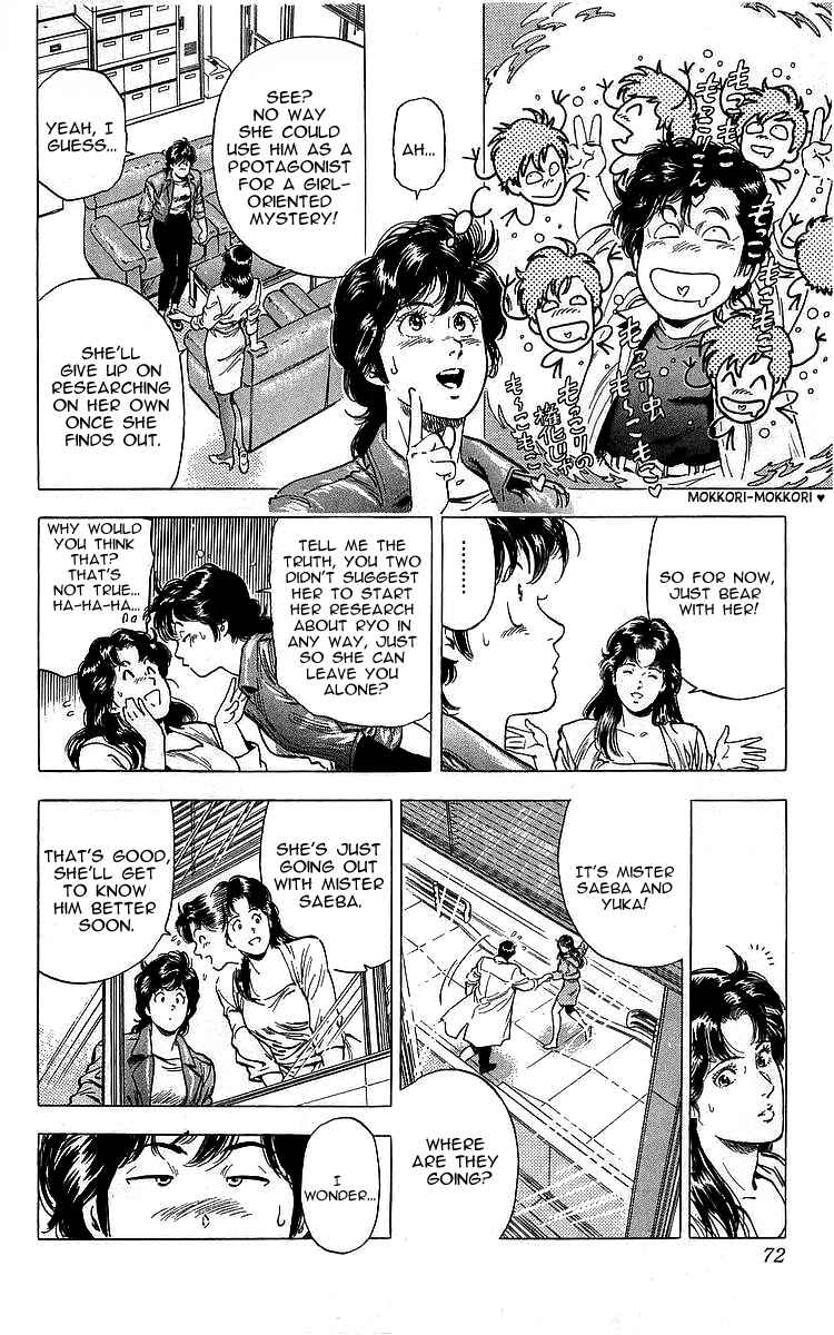 Page 6 Chapter 170 CITY HUNTER